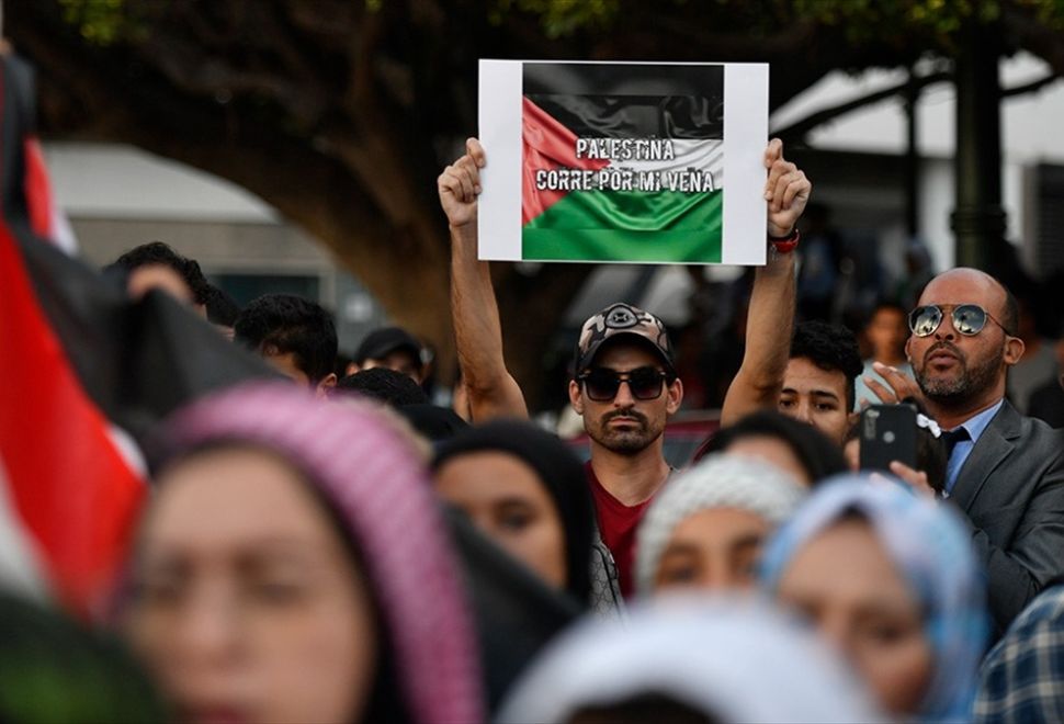 Fas’ta Binlerce Gösterici, Ülkenin İsrail ile Normalleşmesine Karşı Gösteri Düzenledi