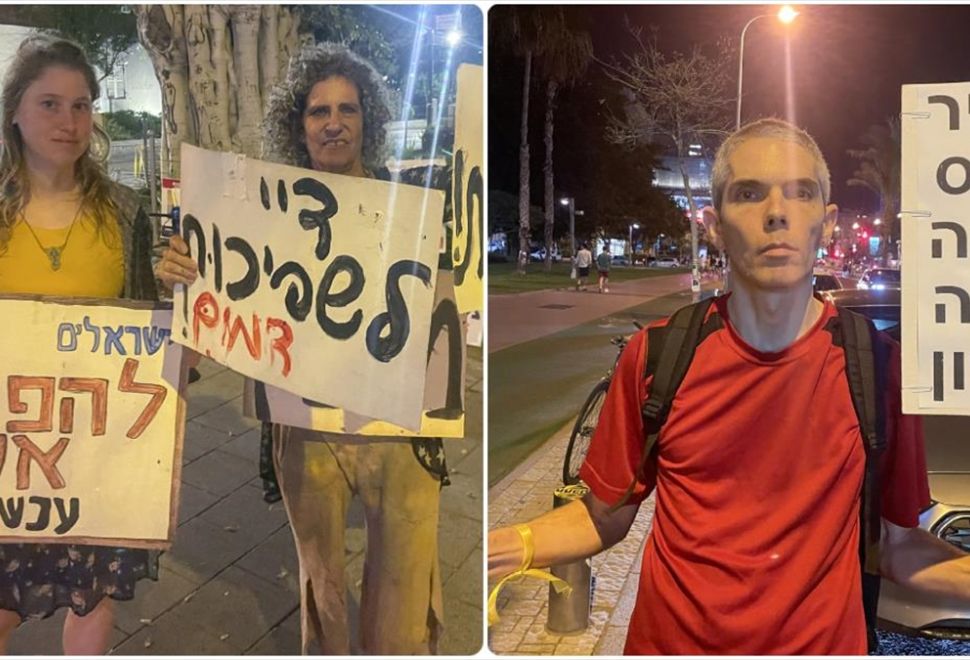 Tel Aviv’de Ateşkes Çağrısı Yapan Bir Grup, İsrailli Çevrenin Tacizine Maruz Kalıyor