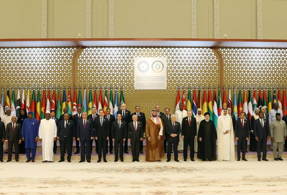 İslam İşbirliği Teşkilatı Ve Arap Birliği Ortak Zirvesi Bildirisi Açıklandı