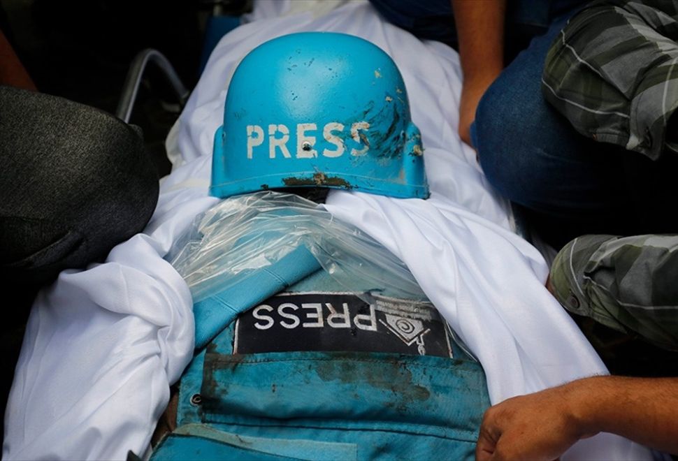 İsrail Ordusu, Gazze'ye Düzenlediği Saldırılarda 1 Gazeteciyi Daha Öldürdü