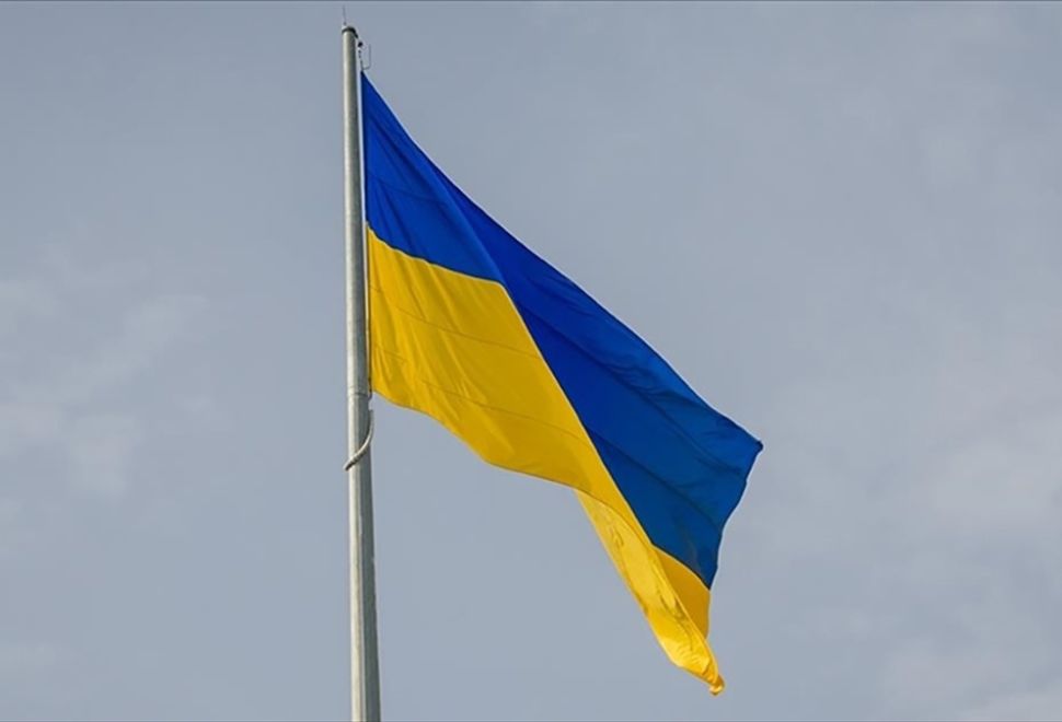 Ukrayna: Rus Filosuna Ait 