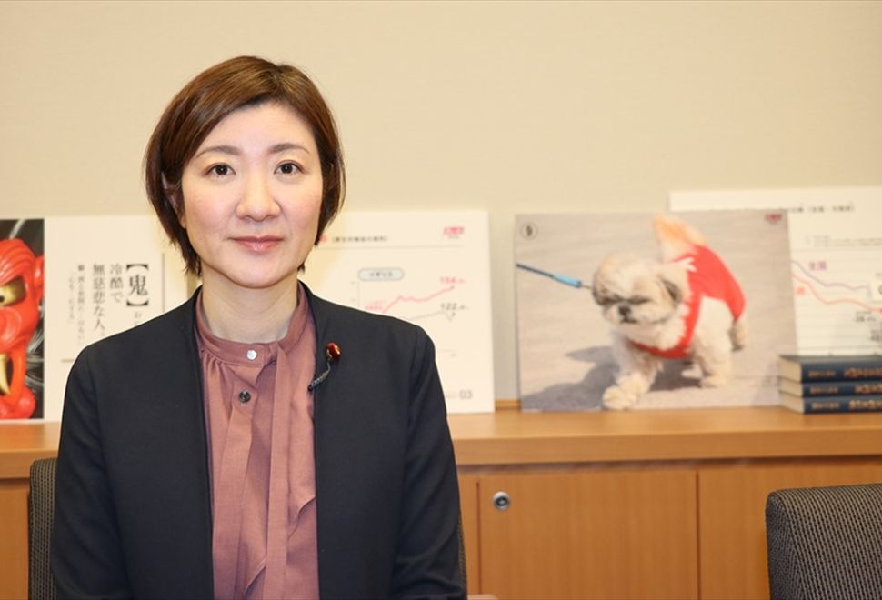 Japon Milletvekili Akiko, Hem Meclis'te Hem De Sokakta Filistinlilerin Sesi