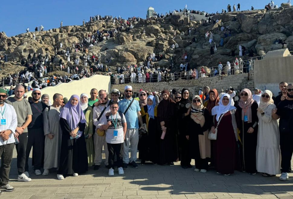 DİTİB Tübingen Merkez Camii'nden ‘Arafat’tayız’ Paylaşımı