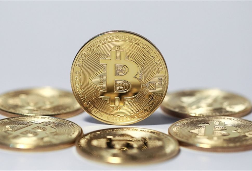 Bitcoin'in Fiyatı ETF Onayına İlişkin İyimserlikle 45 Bin Doları Aştı