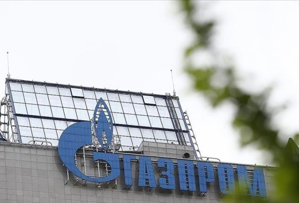 Gazprom, Çin'e 2023'te 22,7 Milyar Metreküp Gaz Sevkiyatı Gerçekleştirdi