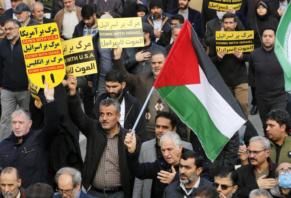 Tahran’da Kirman’daki Terör Saldırıları Protesto Edildi