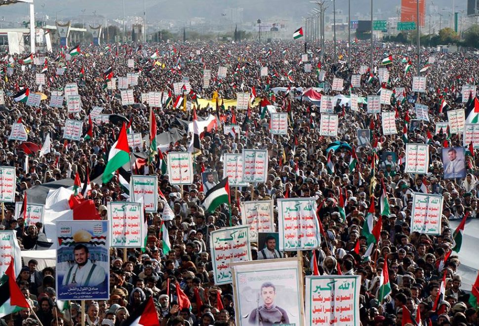 Yemen'de, İsrail saldırıları altındaki Gazze'ye destek gösterileri yapıldı