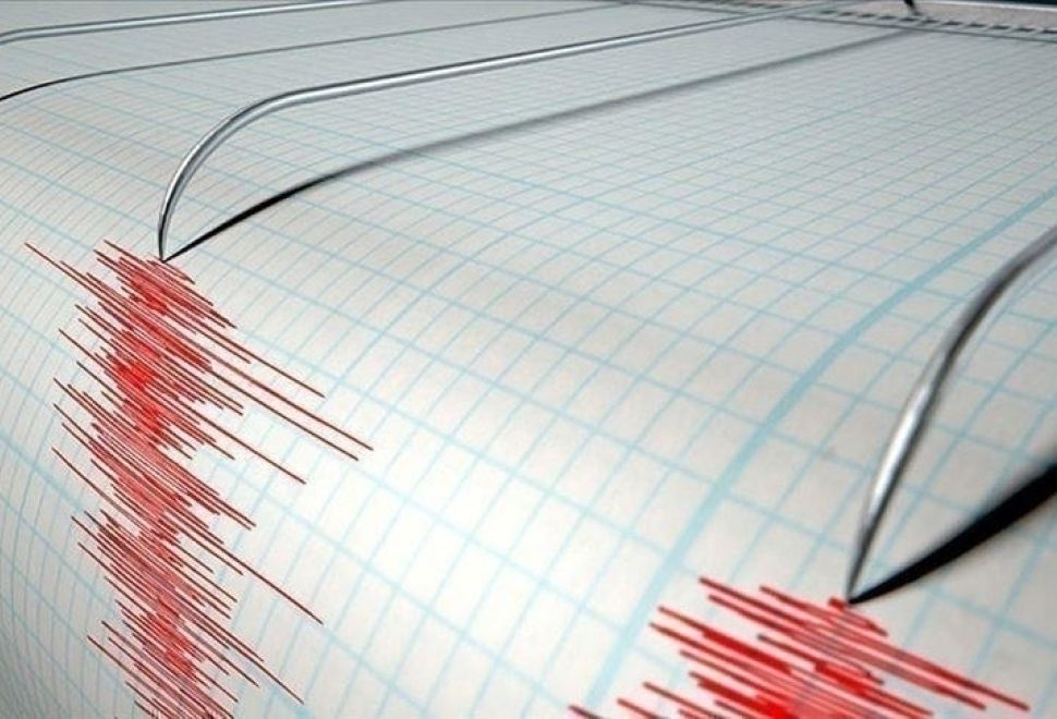 Kahramanmaraş'ta 4,1 Büyüklüğünde Deprem