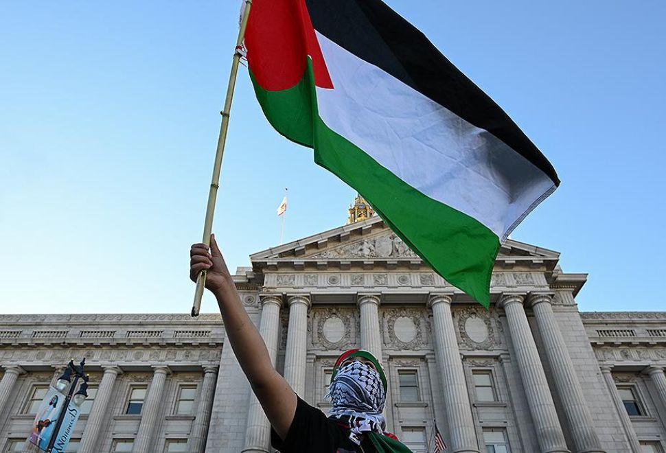 ABD'nin San Francisco Kentinde Gazze'de Ateşkes Çağrısı Yapan Karar Tasarısı Kabul Edildi