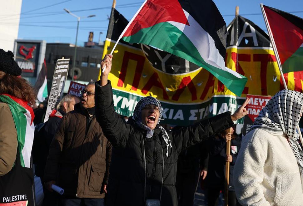 İsrail'in Filistin'e Saldırıları Atina'da Protesto Edildi
