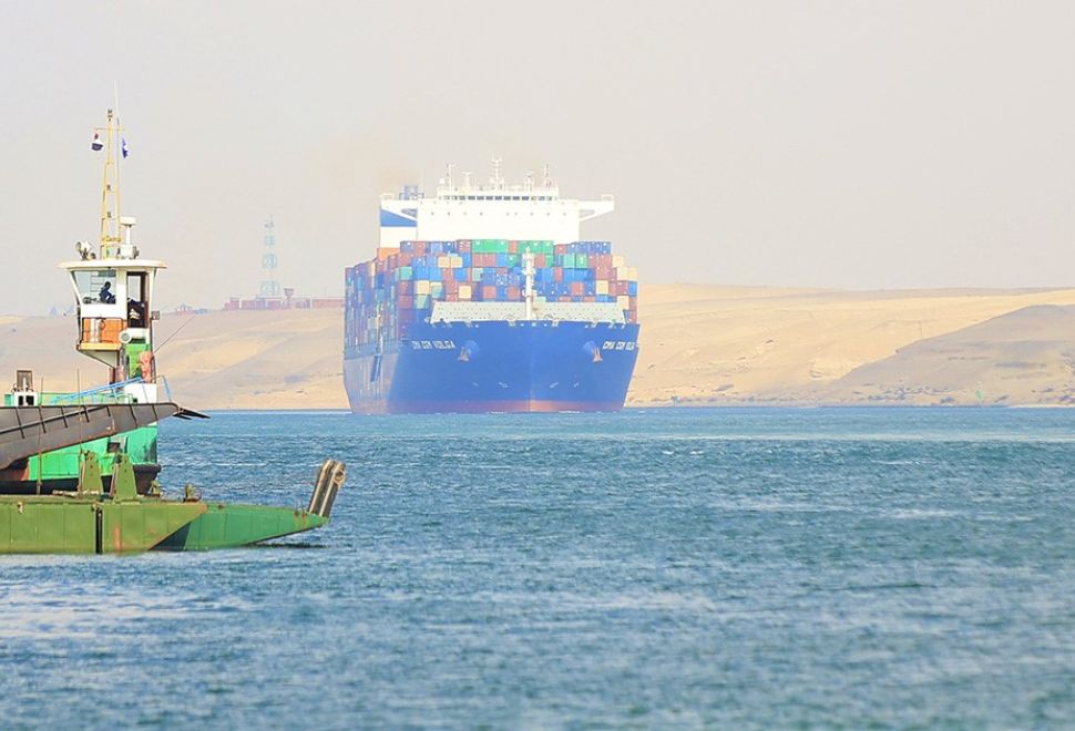 BM Ticaret ve Kalkınma Konferansı: Süveyş Kanalı'ndan Geçişler Son İki Ayda Yüzde 42 Azaldı
