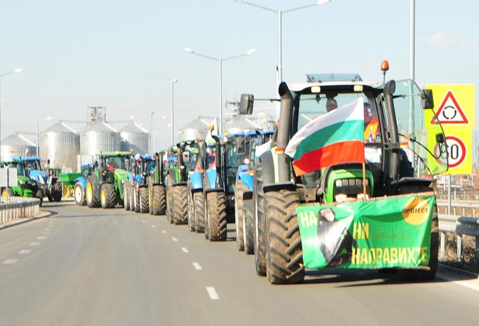 Bulgaristan'da Tarım Sektörü Çalışanları Ülke Genelinde Protestolarını Sürdürüyor