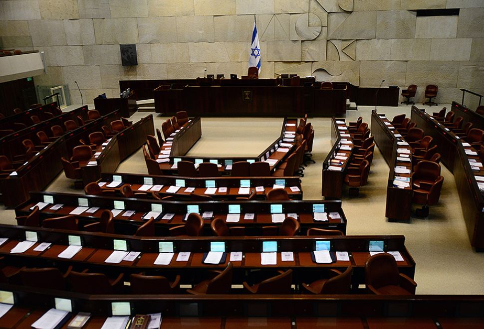 İsrail Meclisi, Filistin Devletinin Tek Taraflı Tanınmaması Kararını Oy Birliğiyle Kabul Etti