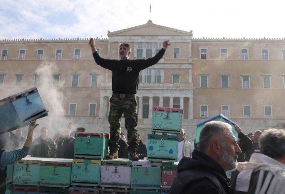 Yunanistan'da Arıcılar Başkent Atina'da Gösteri Düzenledi