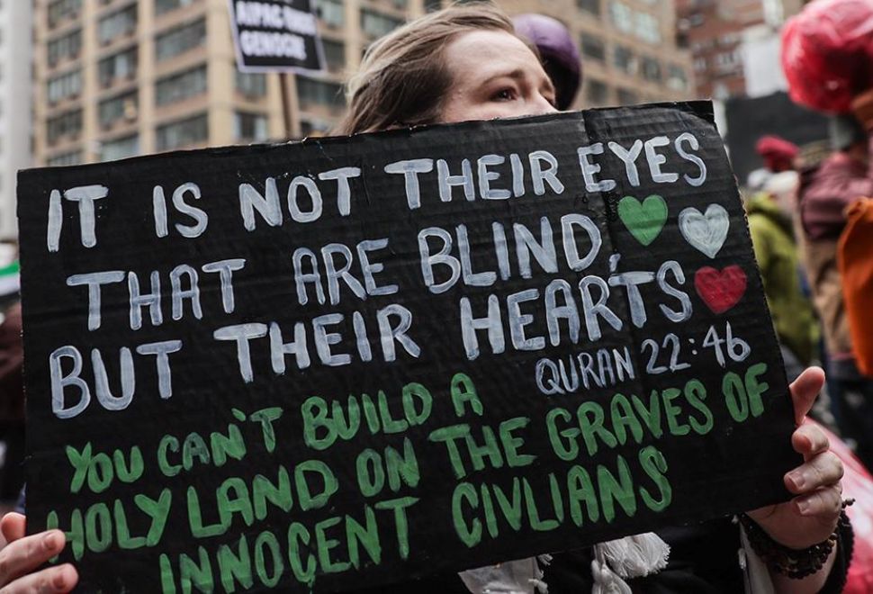 New York'ta Göstericiler Gazze İçin Amerikan-İsrail Halkla İlişkiler Komitesi Binasına Yürüdü
