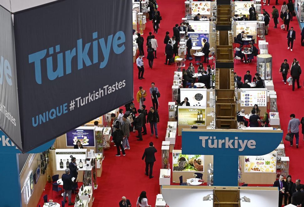 Türk Lezzetleri, 
