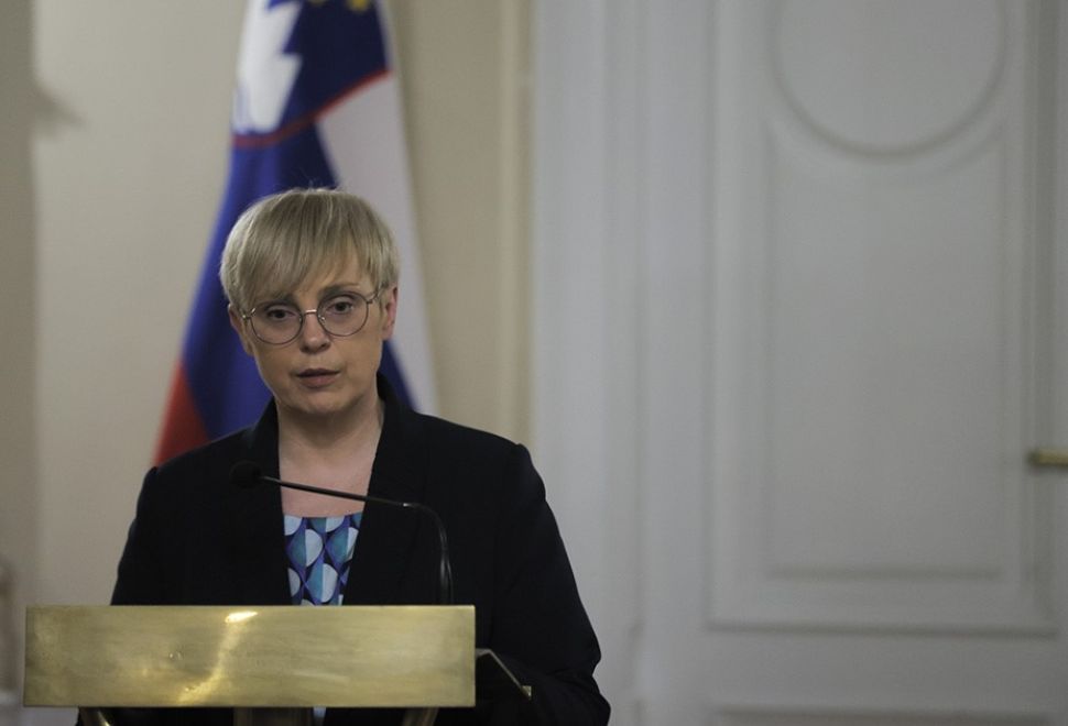 Slovenya Cumhurbaşkanı: BMGK'ye Gazze'deki Cinayetleri Durdurma Çağrısında Bulunuyorum