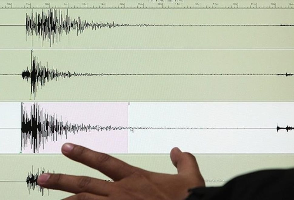 Japonya'nın Kuzeydoğusunda 5,8 Büyüklüğünde Deprem Meydana Geldi