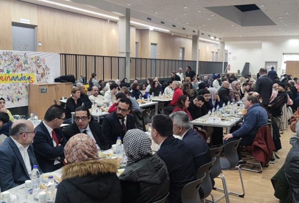 Başkonsolos Erdoğan, Münih'te Düzenlenen İftar Davetine Katıldı