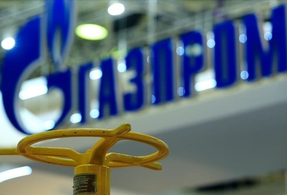 Gazprom’un Net Karı 2023’te Yüzde 6,9 Azaldı