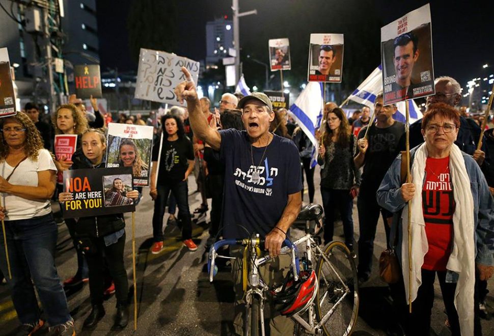Tel Aviv’de Toplanan Binlerce İsrailli, Netanyahu'ya İstifa ve Esirlerin Salıverilmesi Çağrılarını Yineledi