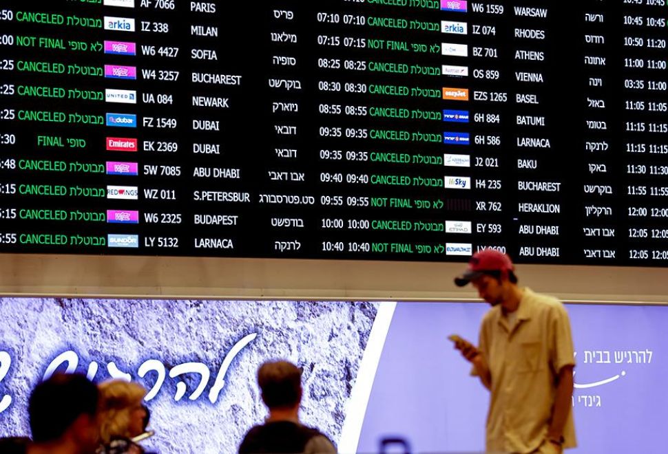 Uluslararası Hava Yolu Şirketleri İsrail Uçuşlarını Askıya Alıyor