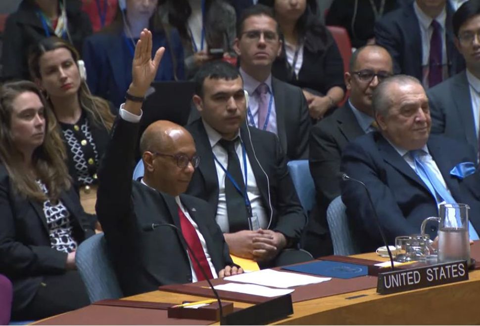 ABD, Filistin'in BM'ye Tam Üyeliği Talep Edilen Karar Tasarısını Veto Etti