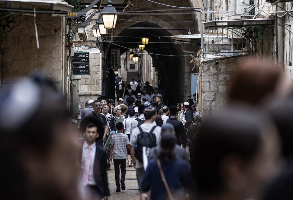 Fanatik Yahudi Yerleşimciler Mescid-i Aksa'ya Baskın Düzenledi