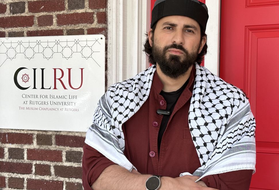 ABD'de Filistin Destekçisi Öğrenciler Antisemitizmle Suçlanırken Ülkede İslamofobi Artıyor