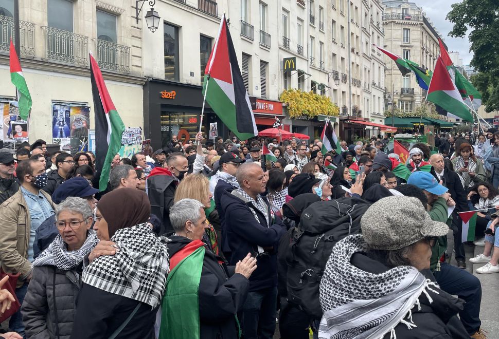 Paris'te Filistin'e Destek Gösterisi Düzenlendi