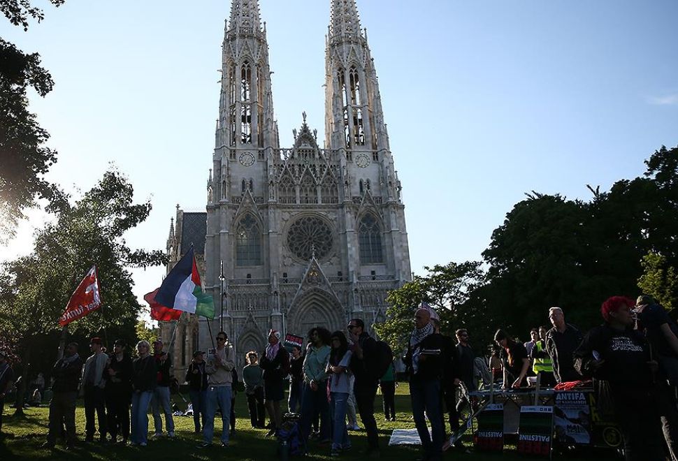 Viyana Üniversitesi Gazze Konferansı İptal Edildi