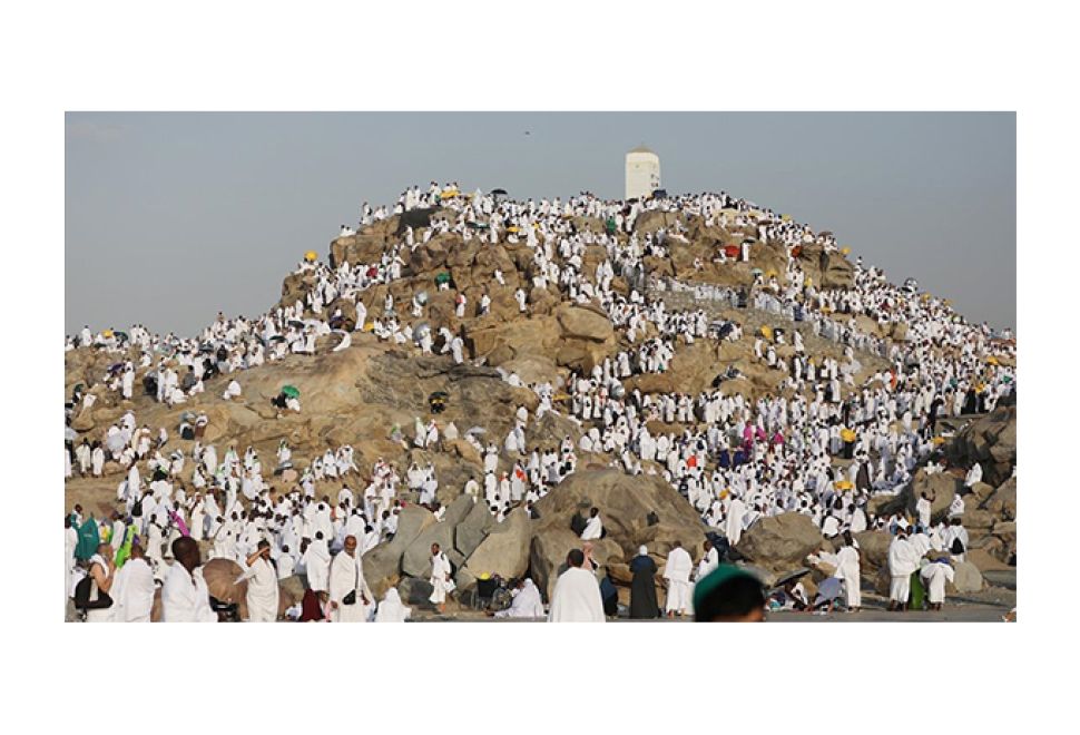 Hacı adayları Arafat'ta