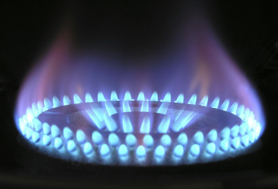 Almanya'da Doğal Gaz Fiyatları Artıyor 