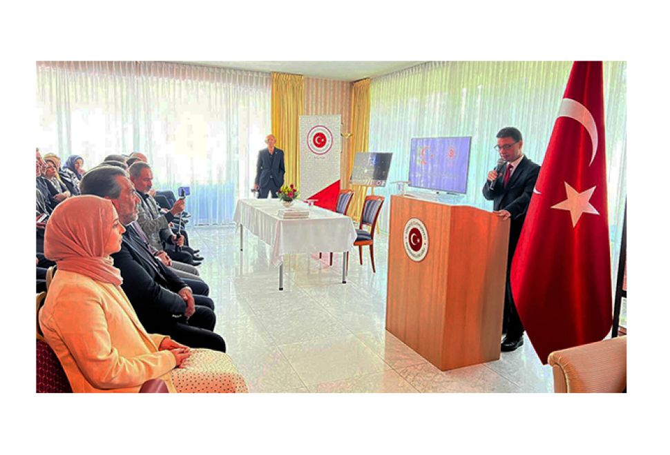 Münih’te ‘15 Temmuz Demokrasi ve Milli Birlik Günü Anma Töreni’ Düzenlendi