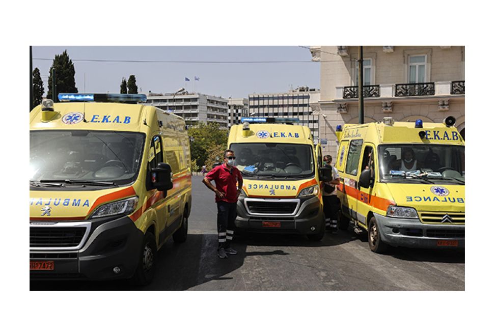 Yunanistan'da Batı Nil Virüsü Nedeniyle 5 Kişi Hayatını Kaybetti
