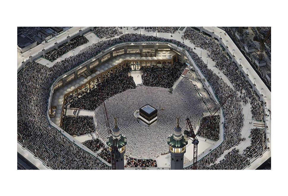 2025 Hac Kayıtları 5 Ağustos'ta Başlıyor