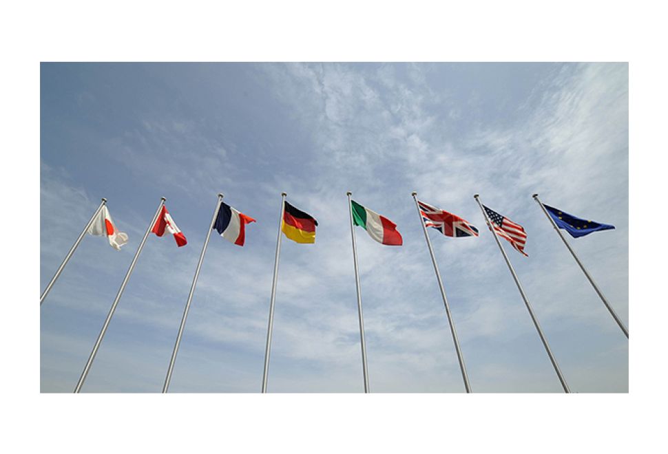 G7 Ülkeleri Orta Doğu'daki Gerilimden Endişeli