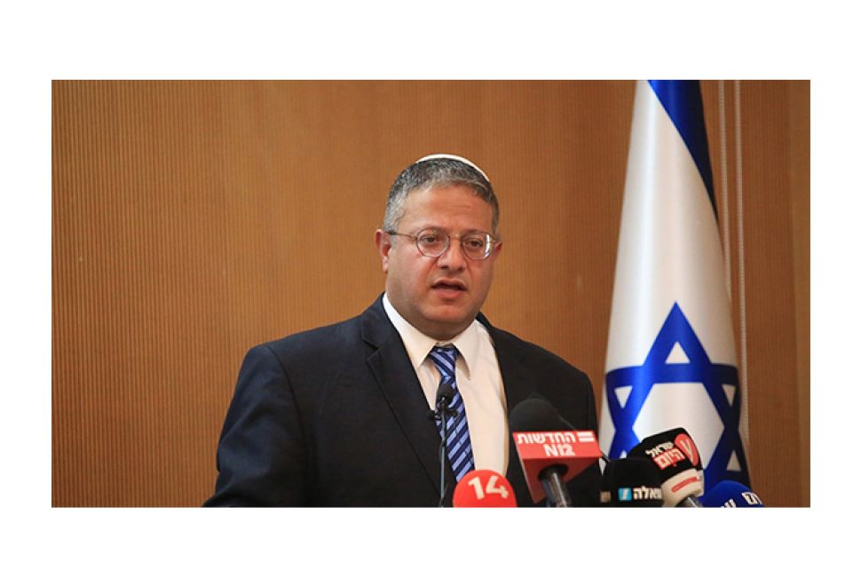 Ben-Gvir'den Mescid-i Aksa'da Sinagog İddiası