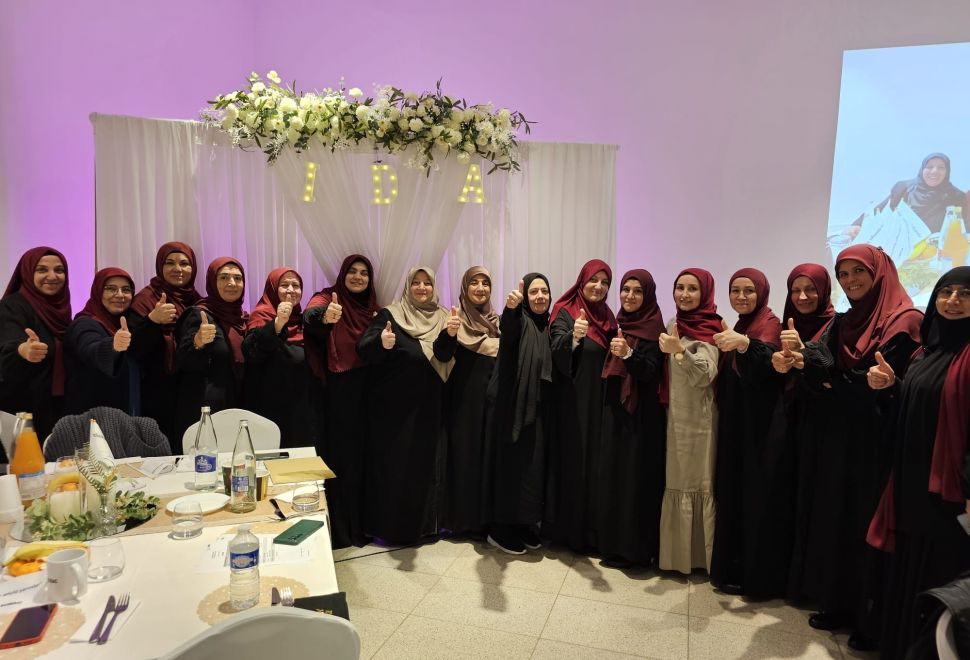 IGMG RNS Bölgesi’nde ‘Emektarlar ve İdareciler Günü’ Coşkuyla Kutlandı