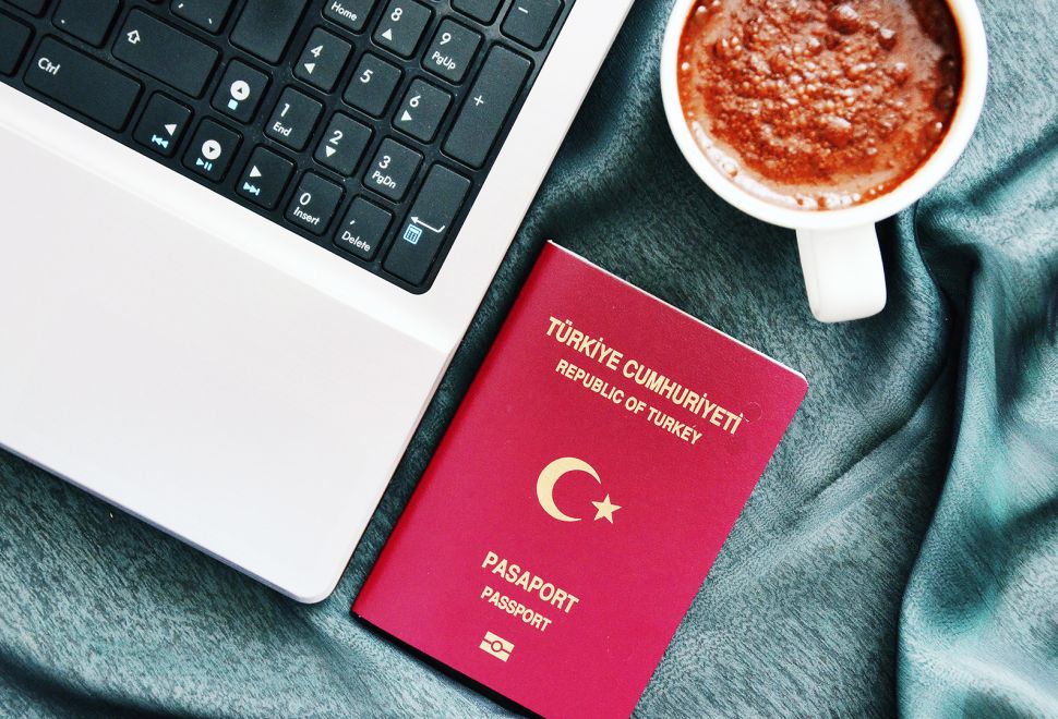 2025 Yılı Pasaport Harçlarına Zam Yapıldı