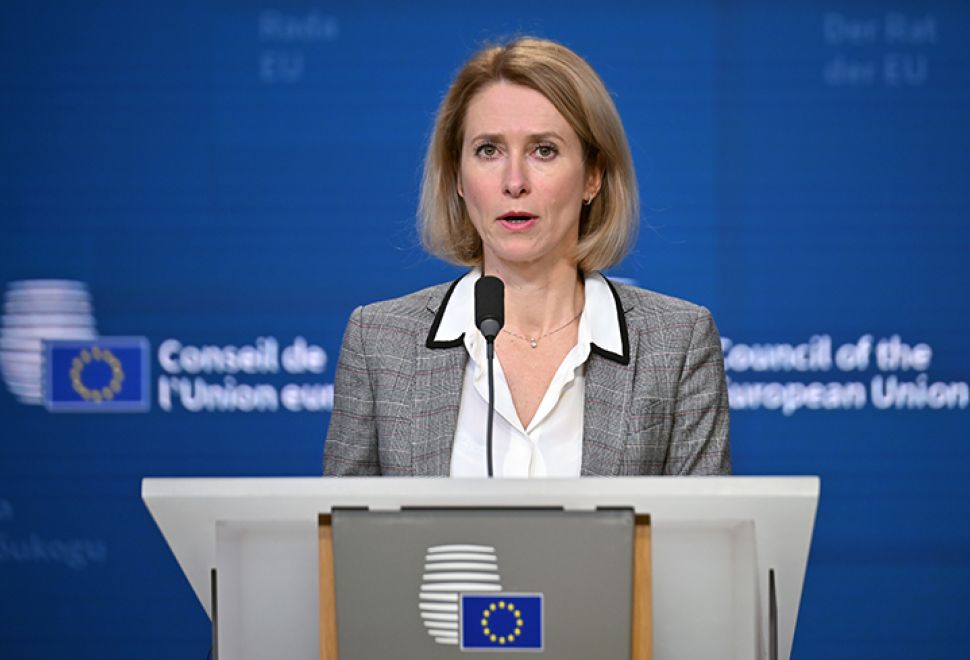 Kallas, ‘Avrupa Savunması İçin Daha Fazla Yatırım Gerekli’