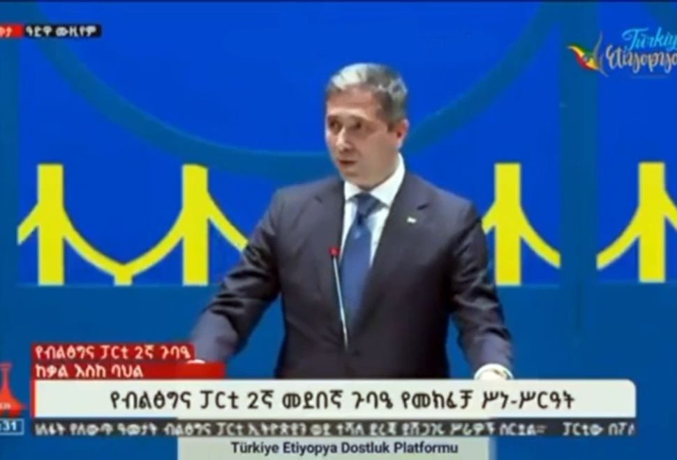 Etiyopya'ya Türkiye'den Tam Destek Mesajı
