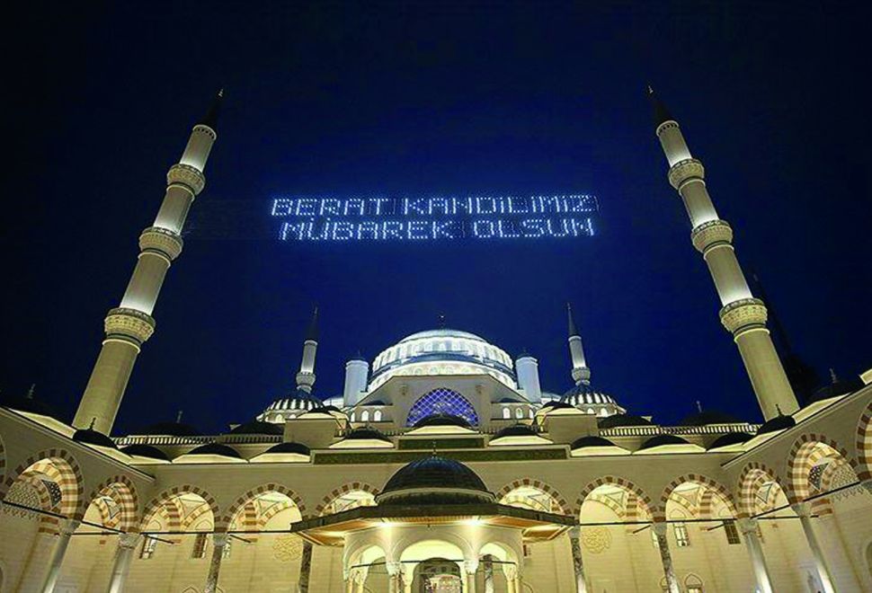 Berat Kandiliniz Mübarek Olsun