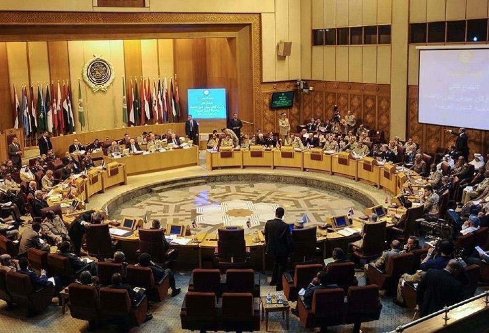 Arap Parlamentosu'ndan İsrail’e Kınama