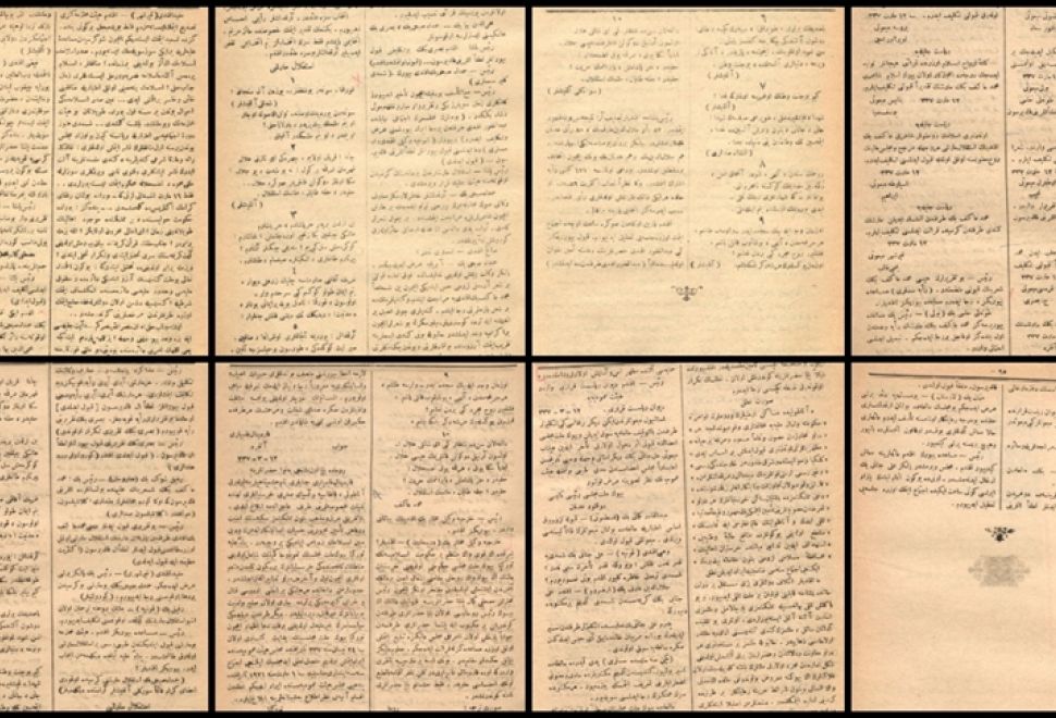 İstiklal Marşı’nın Kabulünün 104. Yılı