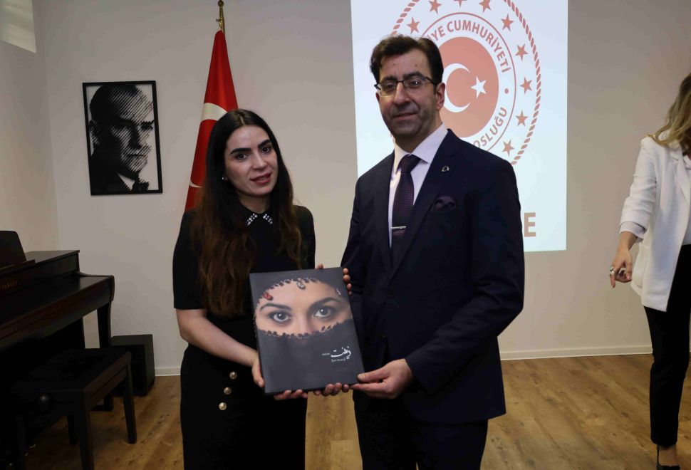 Müjde Karaca'nın Yeni Fotoğraf Kitabı: 