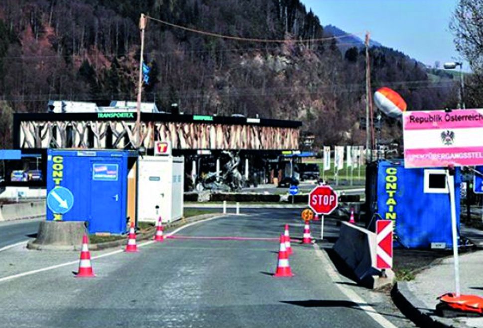Avusturya’da Dijital Vinyet Uyarısı, Fahiş Fiyatlara Dikkat!