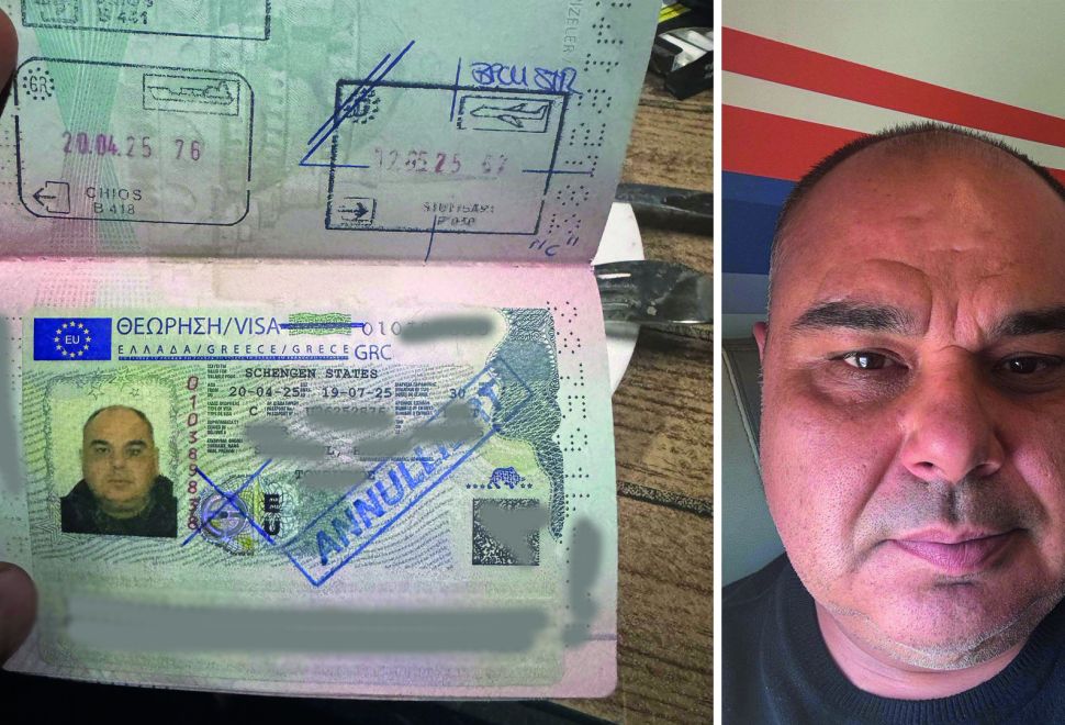 Aydın İş Dünyası Şokta, Tanınmış İş Adamı Hakan Sadegönül'ün Schengen Vizesi İptal Edildi