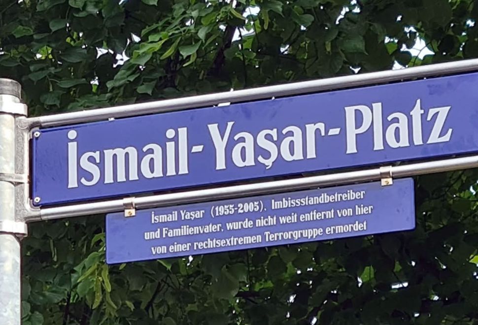 NSU Kurbanı idi…