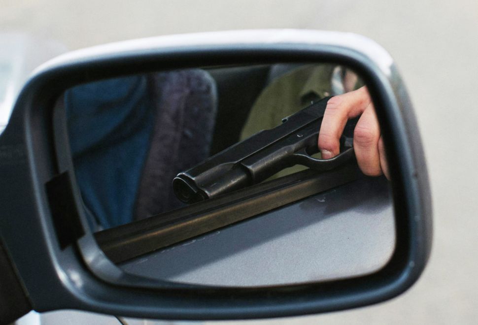 Zell’de Oyuncak Silah Alarmı